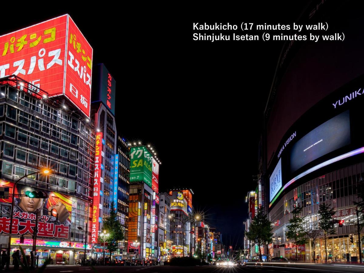 Cocoshuku Shinjuku-Hanazono — Photos 1